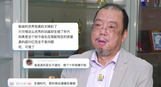 隔壁小伙子